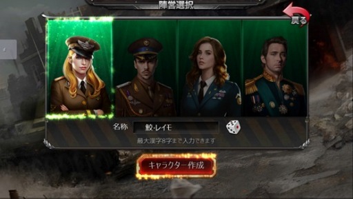 ꡼ No.003 | ֥ȥƥפ4ܤۿϿդ򳫻