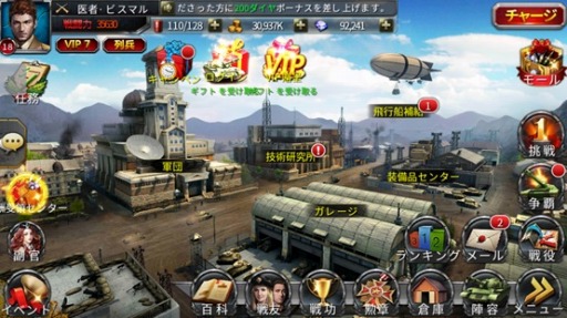 ꡼ No.006 | ֥ȥƥפ4ܤۿϿդ򳫻