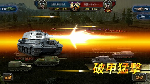 ꡼ No.003 | PR߷600DLˤޥ۸SLGפθɤȥĤҲWWIIˤΤϥߤ