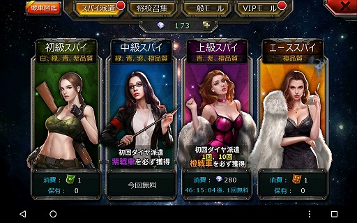 ꡼ No.005 | PR߷600DLˤޥ۸SLGפθɤȥĤҲWWIIˤΤϥߤ