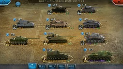 ꡼ No.007 | PR߷600DLˤޥ۸SLGפθɤȥĤҲWWIIˤΤϥߤ