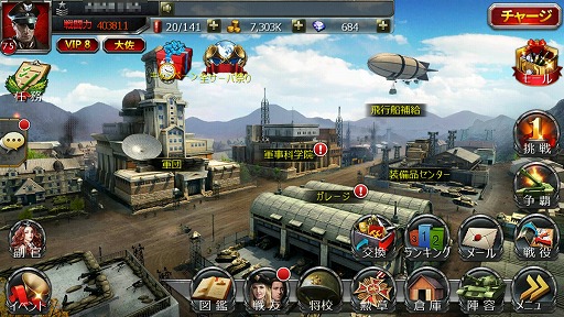 ꡼ No.008 | PR߷600DLˤޥ۸SLGפθɤȥĤҲWWIIˤΤϥߤ