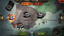 画像ギャラリー No.09のサムネイル画像 / 【PR】累計600万DLを突破したスマホ向けSLG「戦車帝国」の見どころとコツを紹介。WWIIにおける戦車戦を制するのはキミだ