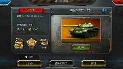 ꡼ No.011 | PR߷600DLˤޥ۸SLGפθɤȥĤҲWWIIˤΤϥߤ