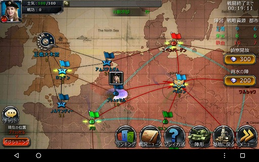 ꡼ No.015 | PR߷600DLˤޥ۸SLGפθɤȥĤҲWWIIˤΤϥߤ