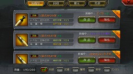 ꡼ No.016 | PR߷600DLˤޥ۸SLGפθɤȥĤҲWWIIˤΤϥߤ