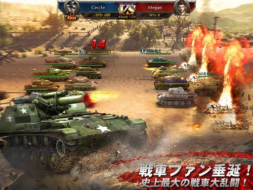 ꡼ No.022 | PR߷600DLˤޥ۸SLGפθɤȥĤҲWWIIˤΤϥߤ