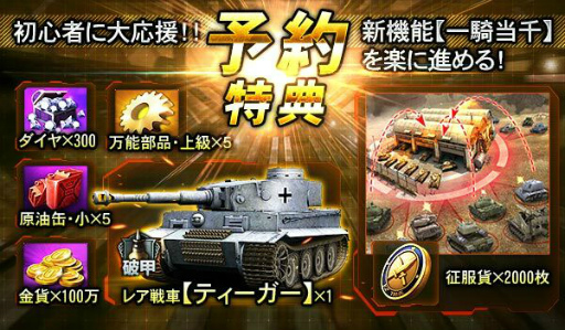 ꡼ No.002 | פ緿åץǡȤ»ܷꡤϿڡⳫ