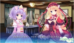 画像ギャラリー No.007のサムネイル画像 / ハブロッツ,「AQUA」や「おとなり恋戦争!」など恋愛ADV4タイトルのiOS版配信を発表