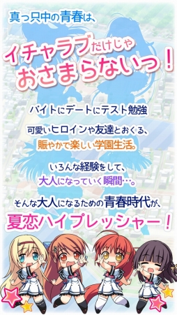 �����ϥ��ץ�å��㡼