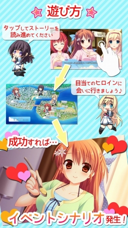 �����ϥ��ץ�å��㡼