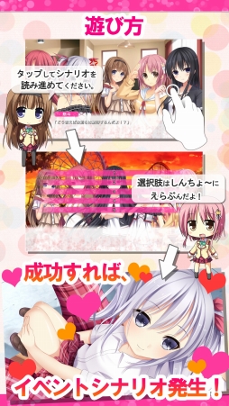 ���Ȥʤ������衪