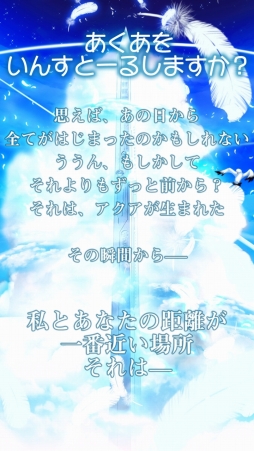 AQUA- ������-