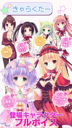 �����뾯�����ۤ��Υ������� Poupee de souhaits ��