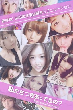 ꡼ No.001 | SNSˤֻ䤿ĤäƤΡפۿ