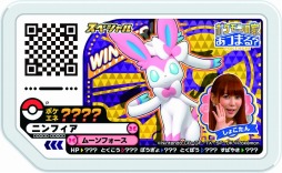 ꡼ No.014 | ֥ݥ󥬥פTVȡ֥ݥβȤĤޤ롩פϢư⡼ɤо