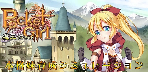 ꡼ No.001 | İ12Ф20ФޤǰƤSLG֥ݥåȥⲦΡסAndroidǤۿ