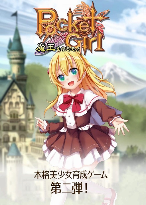 ꡼ No.002 | İ12Ф20ФޤǰƤSLG֥ݥåȥⲦΡסAndroidǤۿ