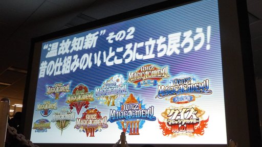 ꡼ No.008 | ǿ֥ޥåǥߡ ȡ硼פ4ܲƯϡӥߥ˥饤֤夬äȯɽݡ