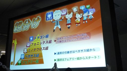 ꡼ No.011 | ǿ֥ޥåǥߡ ȡ硼פ4ܲƯϡӥߥ˥饤֤夬äȯɽݡ