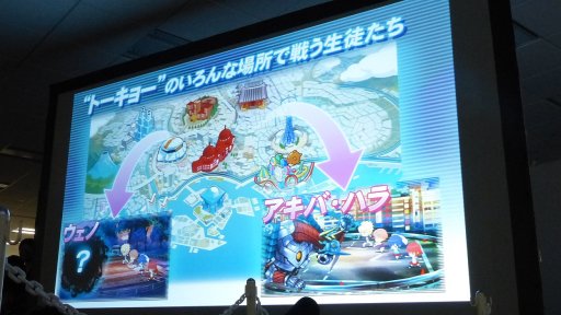 ꡼ No.014 | ǿ֥ޥåǥߡ ȡ硼פ4ܲƯϡӥߥ˥饤֤夬äȯɽݡ