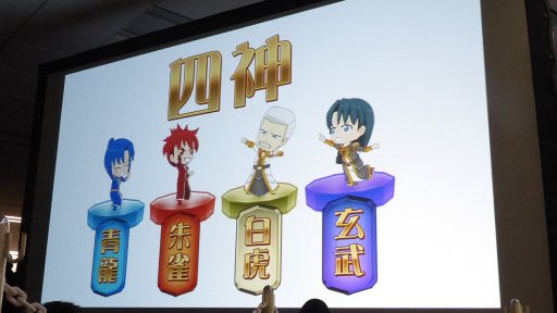 ꡼ No.019 | ǿ֥ޥåǥߡ ȡ硼פ4ܲƯϡӥߥ˥饤֤夬äȯɽݡ