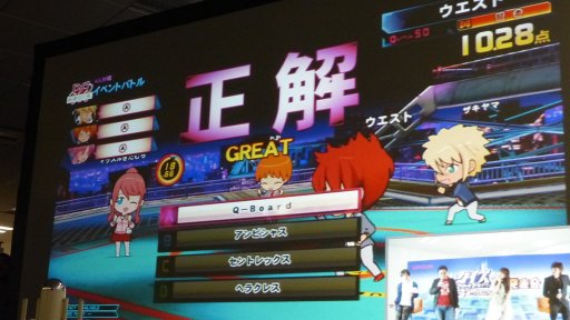 ꡼ No.024 | ǿ֥ޥåǥߡ ȡ硼פ4ܲƯϡӥߥ˥饤֤夬äȯɽݡ