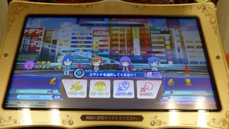 ꡼ No.033 | ǿ֥ޥåǥߡ ȡ硼פ4ܲƯϡӥߥ˥饤֤夬äȯɽݡ