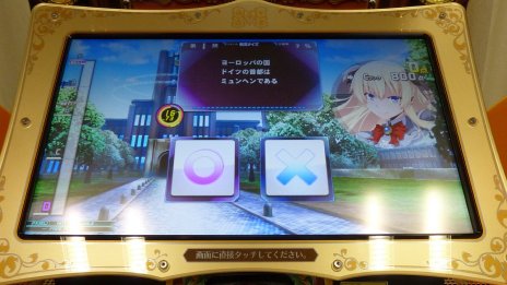 ꡼ No.034 | ǿ֥ޥåǥߡ ȡ硼פ4ܲƯϡӥߥ˥饤֤夬äȯɽݡ