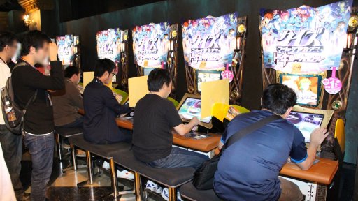 ꡼ No.006Υͥ / QMA JAPAN TOUR 2016 ספν郎롣KONAMIǧָε 2󥦥ϥåסץݡ