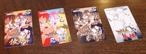 ꡼ No.009 | QMA JAPAN TOUR 2016 ספν郎롣KONAMIǧָε 2󥦥ϥåסץݡ