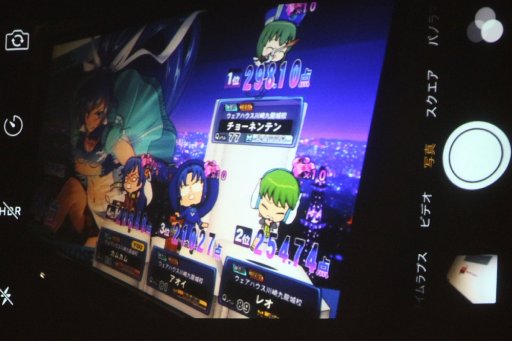 ꡼ No.013 | QMA JAPAN TOUR 2016 ספν郎롣KONAMIǧָε 2󥦥ϥåסץݡ