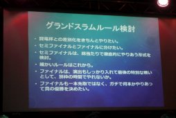 ꡼ No.017 | ֥ޥåǥߡפκ夬줿ȡ饤֥֡ȡ硼˽ϪץݡȡȥȯΥץ饤ȯɽ