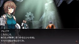 画像ギャラリー No.006のサムネイル画像 / PS4版DL専用タイトル「タイムアベンジャー」が4月26日に配信決定