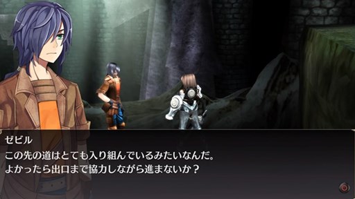 画像ギャラリー No.009のサムネイル画像 / PS4版DL専用タイトル「タイムアベンジャー」が4月26日に配信決定