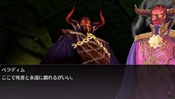 画像ギャラリー No.011のサムネイル画像 / PS4版DL専用タイトル「タイムアベンジャー」が4月26日に配信決定