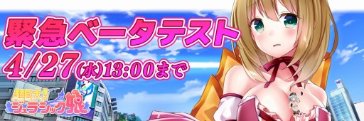 ꡼ No.001Υͥ / Ķ硪饷å̼ ǡפΦ¥ƥȤϡƥȤо줹뿷ʥ饷å̼ã