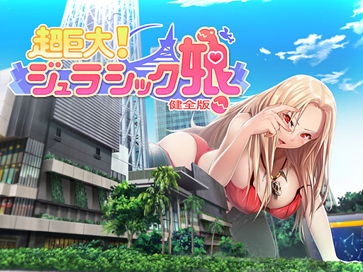 ꡼ No.003Υͥ / ʶε̼ݸǤ֥饦Ķ硪饷å̼ ǡפӥ