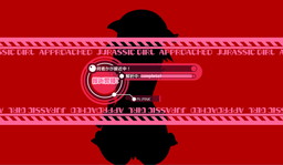 画像ギャラリー No.002のサムネイル画像 / 「超巨大!ジュラシック娘 健全版」,初のゲーム内イベントが5月30日に開幕