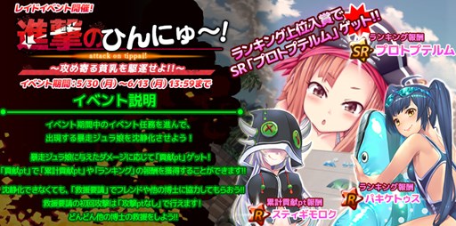 ꡼ No.003Υͥ / Ķ硪饷å̼ ǡϿ桼5˵ǰڡ򳫺