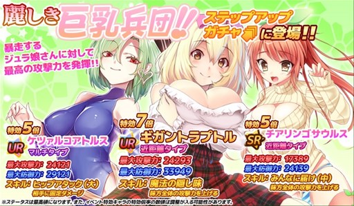 ꡼ No.004Υͥ / Ķ硪饷å̼ ǡϿ桼5˵ǰڡ򳫺