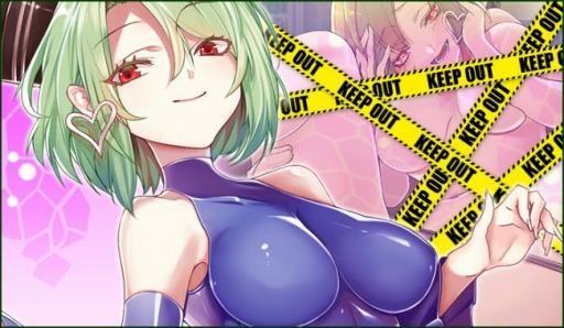 画像ギャラリー No.005のサムネイル画像 / 「超巨大!ジュラシック娘 健全版」イベント「進撃のひんにゅ〜!」に新レイドボスが登場