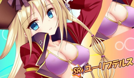 ꡼ No.003Υͥ / Ķ硪饷å̼ ǡ׿饯UR ٥륹פȡSR 桼ץƥ륹פ6˵ǰڡ2Ƥ