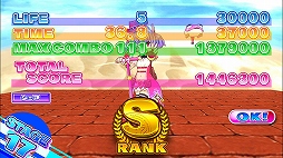 画像ギャラリー No.010のサムネイル画像 / 「ホッピングガールこはねちゃん第2章〜カエル王子の帰還〜」が本日配信スタート