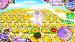 ホッピングガールこはねちゃん第2章〜カエル王子の帰還〜