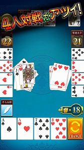 画像ギャラリー No.004のサムネイル画像 / 最大4人で楽しめるカードゲーム「スピード Online」,Android版が配信スタート