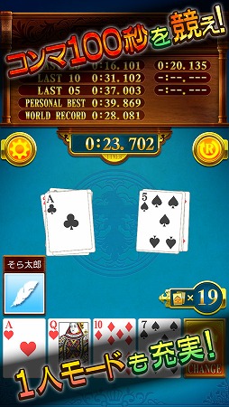 ���ԡ��� Online