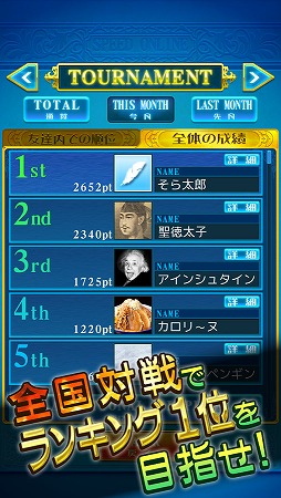 ���ԡ��� Online