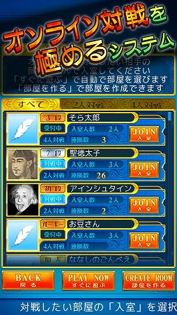 ���ԡ��� Online