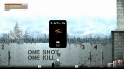 画像ギャラリー No.004のサムネイル画像 / チキンが暴れ回る痛快アクション「Rocketbirds2:Evolution」が4月26日に配信開始